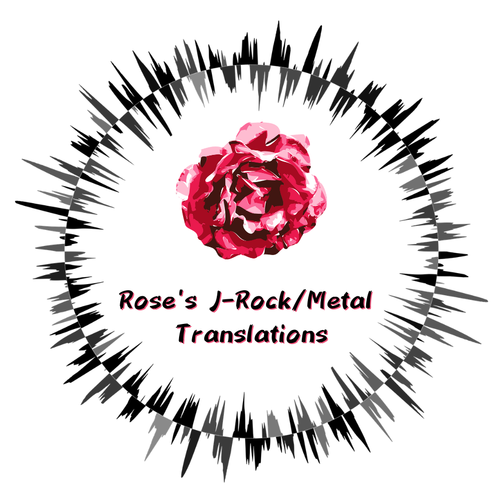 Play Band Maid English And French Lyrics Translation Rose S J Rock Metal Lyric Translations